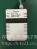 DLHB-PM25A环境多参数变送器,温度(可选)、湿度(可选)