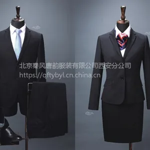 西安企业西服订做/秦风唐韵西安西装定做厂/西安修身衬衣定制
