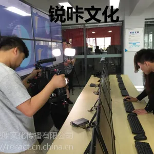 无锡房地产宣传片之特殊天气拍摄技巧锐咔文化