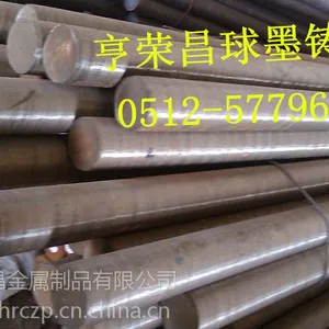 小直径HT250灰铸铁物理性能及用途介绍