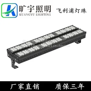 LED���������������Ʋֿ⳧���̳�ר�ù����