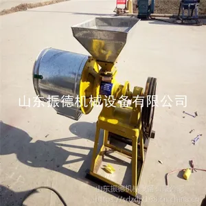 谷物磨粉机 家用电动五谷杂粮专用磨面机 出麸皮打面机 振德热销