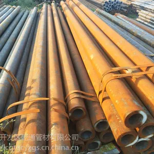 42CRMO �޷�ֹܼ۸� ���Ͻ�ֹܼ۸��273*25
