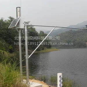 水雨情自动监测系统/0~1米