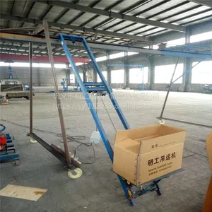明工汽车运粮机,搬运机,汽车装卸工具,自动升降货梯