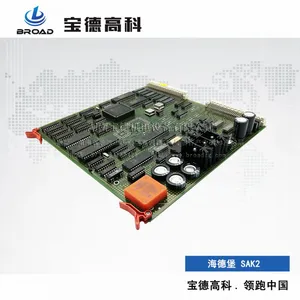 海德堡数据存储板SAK2 海德堡印刷机电路板配件耗材 海德堡SM74 维修海德堡电路板