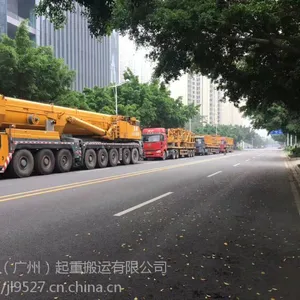 【推荐】广州市擎天注搬运公司-起重吊装-搬迁运输-我们更专业