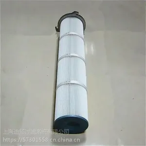 上海迪扬过滤(在线咨询)、滤筒、聚酯覆膜滤筒