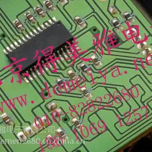 供应数字电视,DVR,STB,LCD驱动主板等