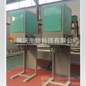 瑞沃全自动定料包装机