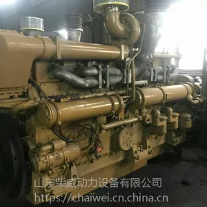 济柴720KW 8190ZL柴油机,8190ZLC船机