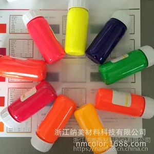 纳美 色浆价格【荧光黄F10色浆】水性制造商纺织印花【荧光色浆】