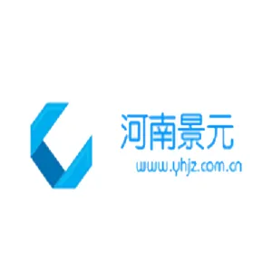 河南景元空间结构有限公司
