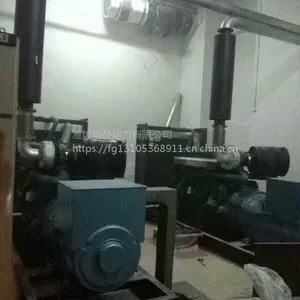 ������֥500kw���ͷ��������ֱ�� Ϋ���ػ�500ǧ�߷������ ����ά�����