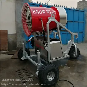 ŵ̩��nortec��ѩ�� ���Զ�ϵͳ ***��ѩ�豸�ۺ�����