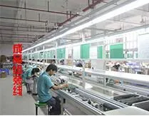 深圳市康缔净水科技有限公司