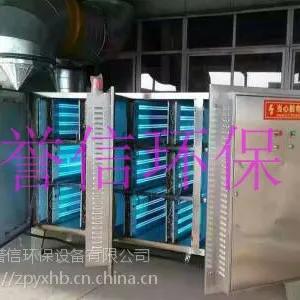 �����Ŷ��ơ���������װ�ã����µ����ӷ����������������ӹ����߻��豸
