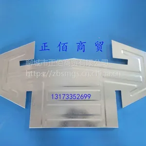 薄型采光通风器_天窗骨架片_消防排烟天窗_全国供应，诚信厂家，企业