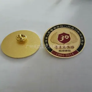 �������� ��˾logo���� ��ҵ˾����� ������������
