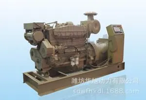 150马力潍坊船用柴油机 潍柴系列R6105船用主机辅机 华旭船用机
