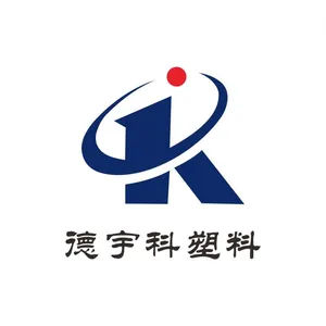 青岛德宇科塑料制品有限公司