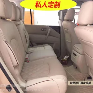 日产尼桑全新途乐Y62***座椅升级座椅通风座椅***座椅加热座椅