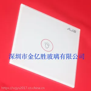 开关玻璃