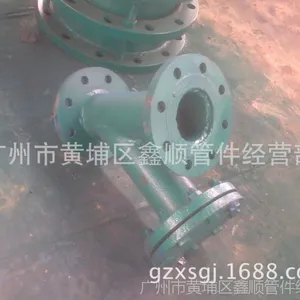 ��Ӧ�㶫����ܵ�������Q235̼�����ͳ�����ͨScale of welding tee������ͨ�ӹ�