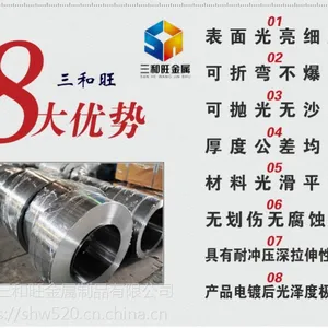 T10A高弹性锰钢线,全硬琴钢丝