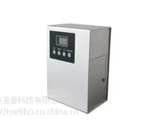 精油扩香机：DR-04