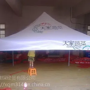 ����������������������ɡ������������ӡ��