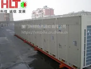 Ȫ�ݴ��յ�����վ���������յ����գ���������豸����