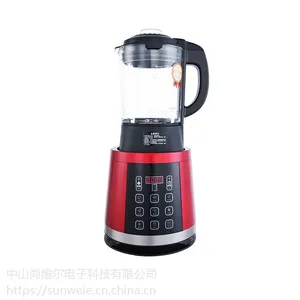 家用破壁机厂家尚维尔中山料理机OEM豆浆搅拌机多功能养生机