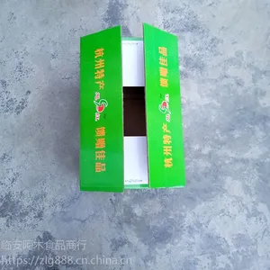 �ٰ��ز�ɽ�����ʶ���С��װ10�������� С������5kg����ֱ��10��