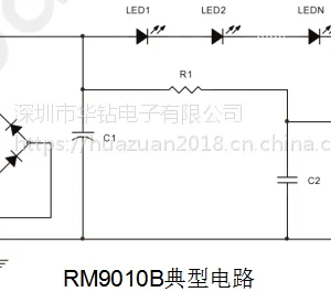 亚成微可调光线性恒流LED控制芯片 RM9010B规格书介绍