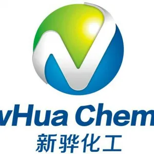 东莞新骅新材料科技有限公司