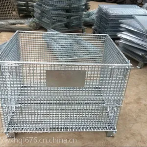 江阴仓储笼厂家_折叠仓储笼