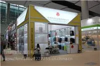 科麦隆展览,展览设计,展厅设计