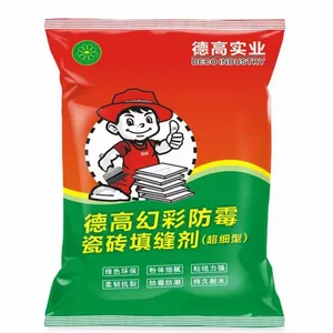 德高填缝剂*** 彩色填缝剂代理 德高净味环保防水
