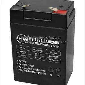 HY 华圆电池12V 2.3AH