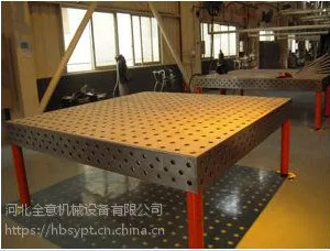 河北全意三维焊接平台18333443399