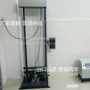 弗洛拉FLORA防护鞋落锤冲击试验机_安全鞋头防冲击性能测试仪