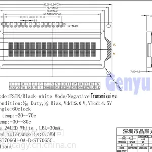 晶耀GY-1602点阵屏LCM液晶显示模组16X2仪器仪表工业lcd显示屏可定做