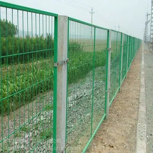 高速公路护栏网 振鼎 厂家供应 高速公路护栏 公路护栏 高速护栏网