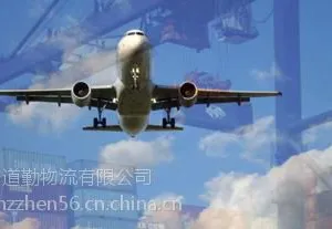 航空货运:义乌到重庆空运,义乌空运到重庆特惠公司,当天发当天到