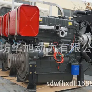 75 85HP船用水冷发动机 R4105ZC用厂家直销 杭州前进齿轮箱