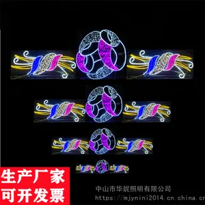 ��Ӧ����LED�����ƴ�LED��ˮ���ƹ�·�Ƹ�װ�ε�