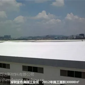 隔热|臣达专注隔热|东莞钢结构隔热