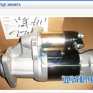 沃尔沃发电机TAD1641GE启动马达3832674原装现货