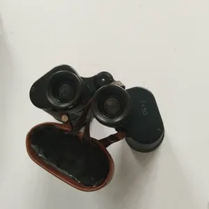 常光牌正品船用望远镜 78-7WYJ航海望远镜 7*50